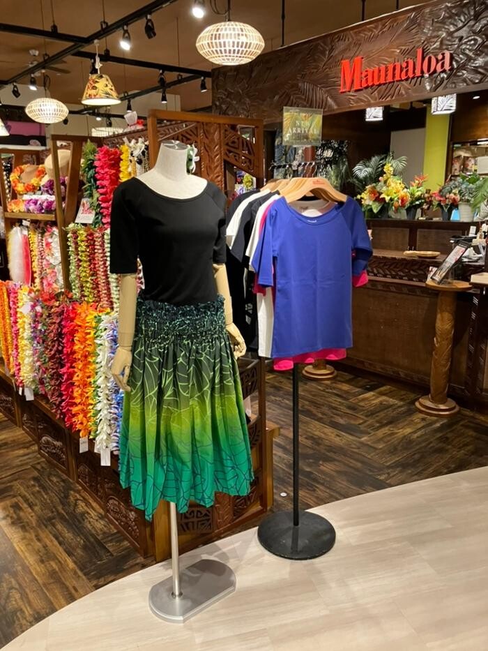 Images Maunaloa 則武新町店