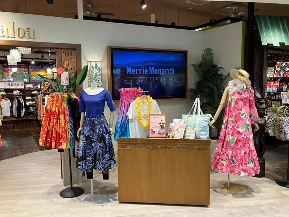 Images Maunaloa 則武新町店