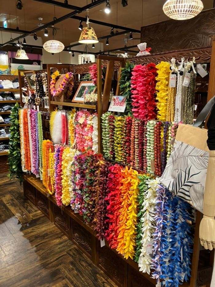 Images Maunaloa 則武新町店