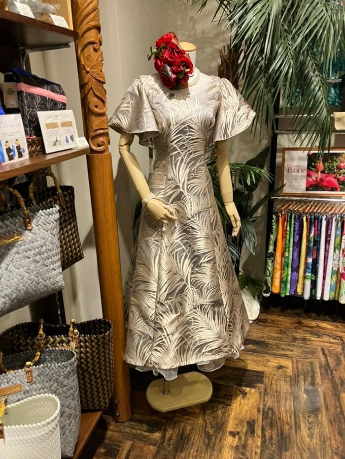 Images Maunaloa 則武新町店