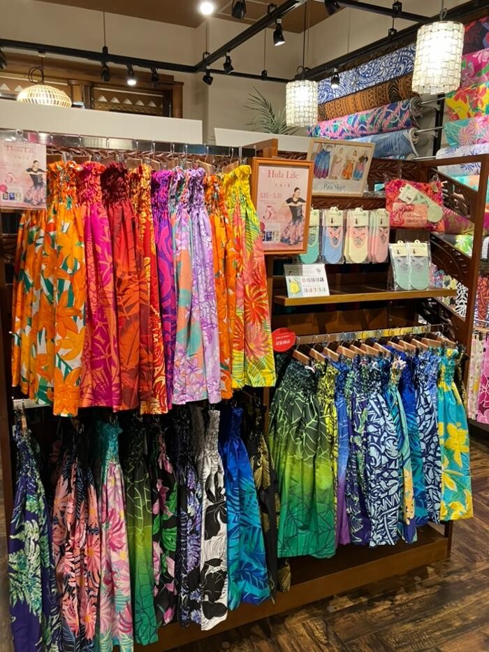 Images Maunaloa 則武新町店