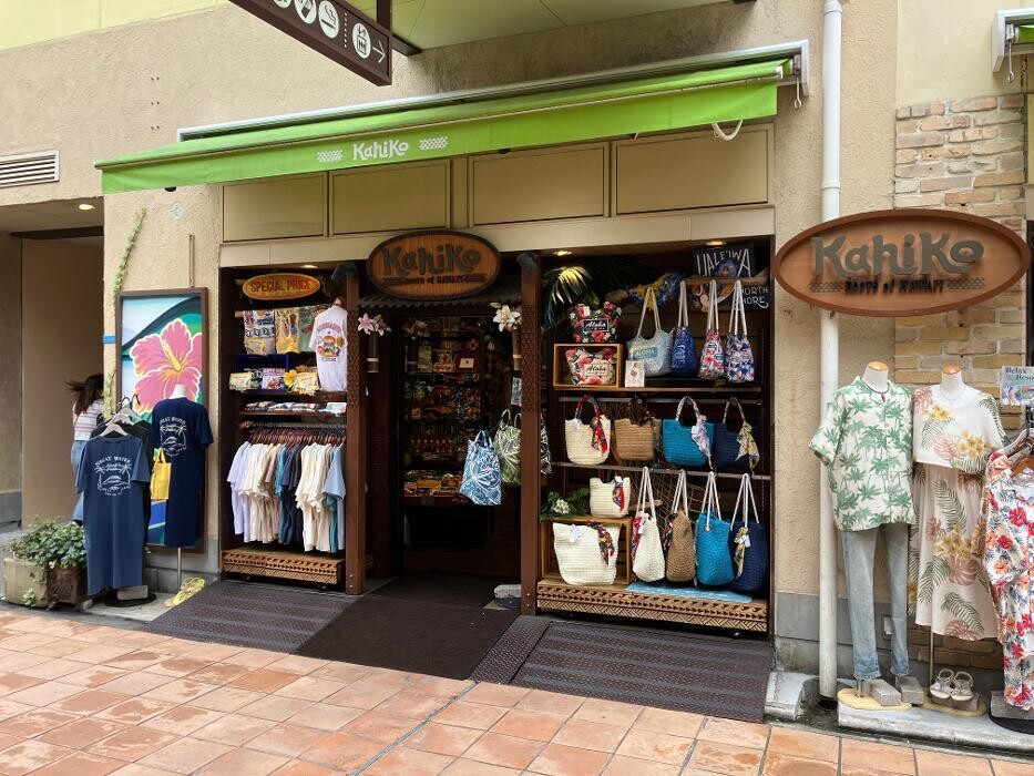 Images Kahiko 神戸ハーバーランド店