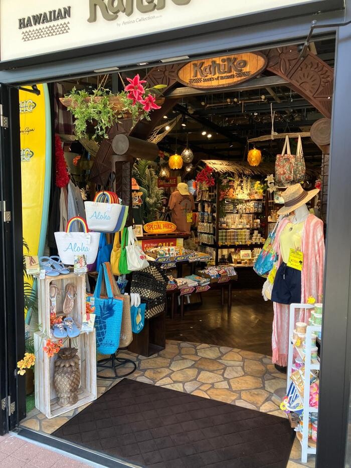 Images Kahiko 北九州店