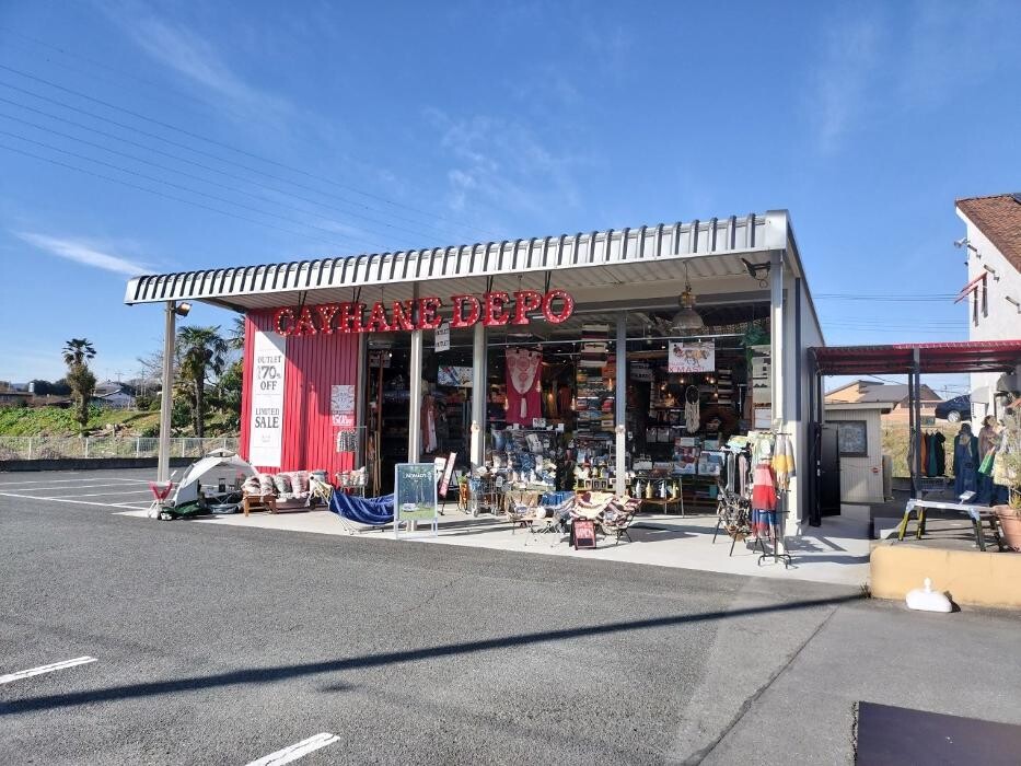 Images チャイハネ DEPOふかや花園店