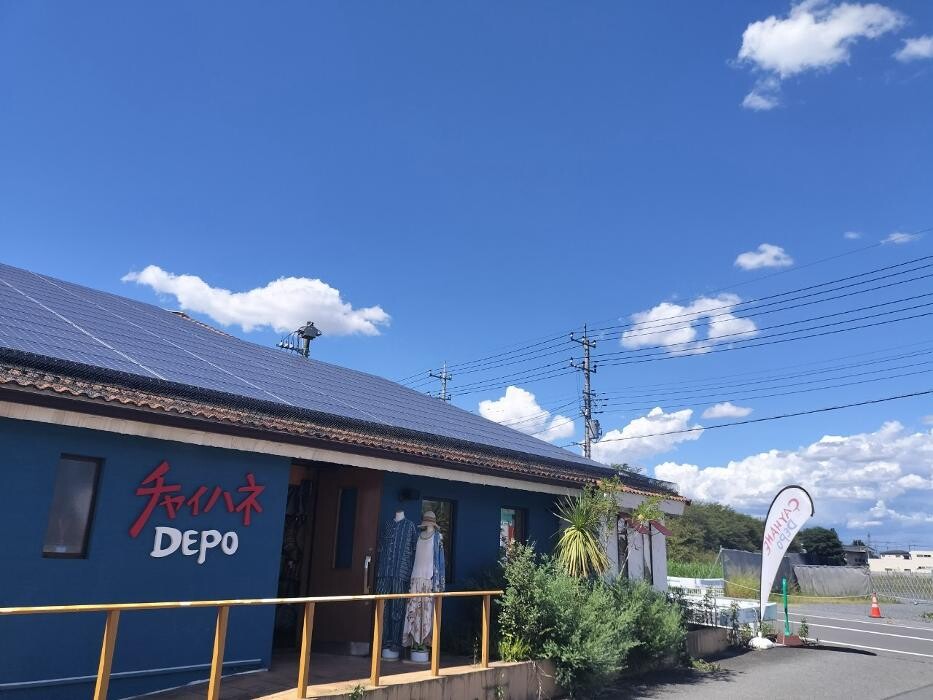 Images チャイハネ DEPOふかや花園店
