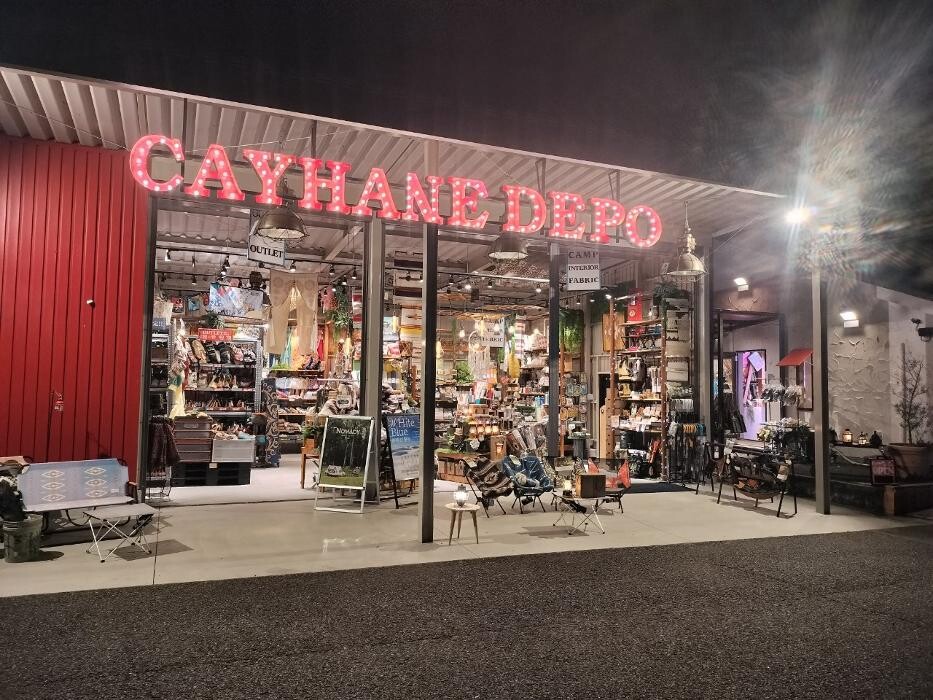 Images チャイハネ DEPOふかや花園店