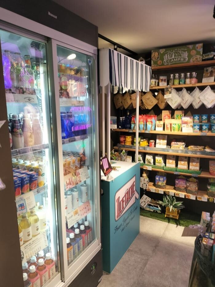 Images チャイハネ DEPOふかや花園店
