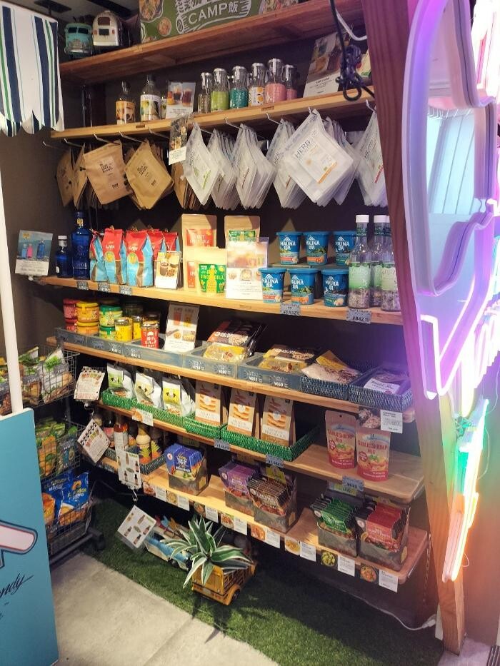 Images チャイハネ DEPOふかや花園店