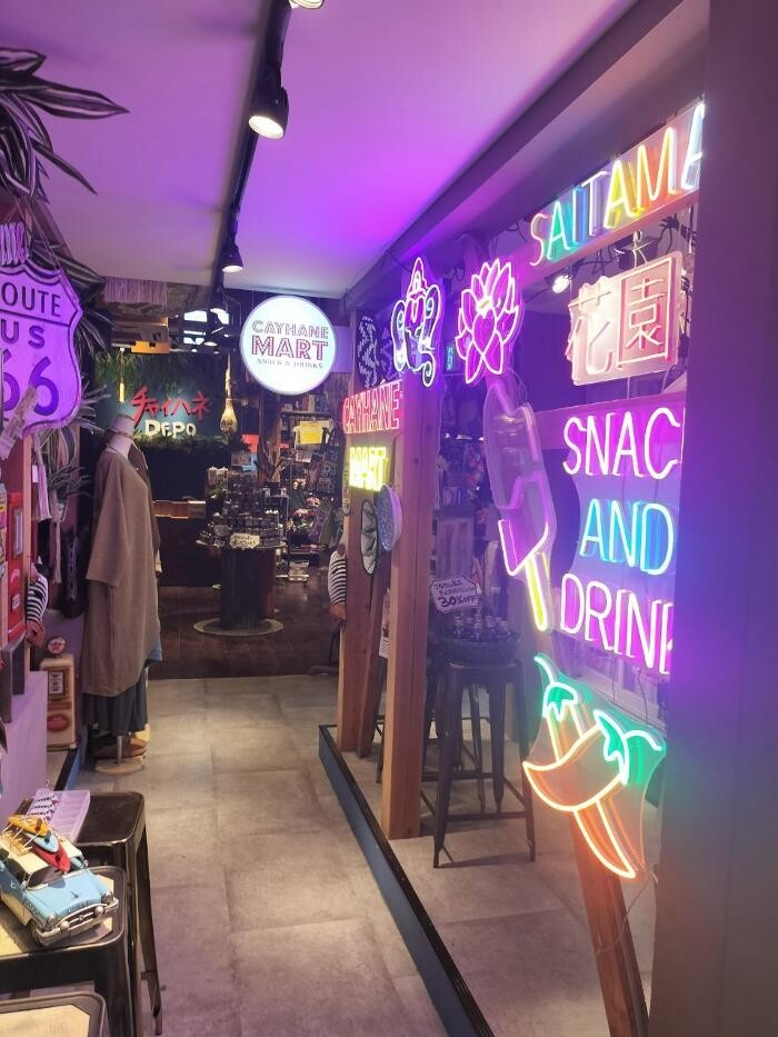 Images チャイハネ DEPOふかや花園店