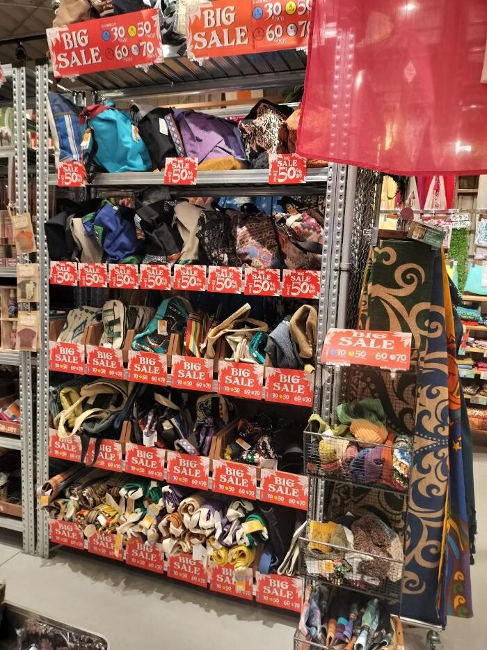 Images チャイハネ DEPOふかや花園店
