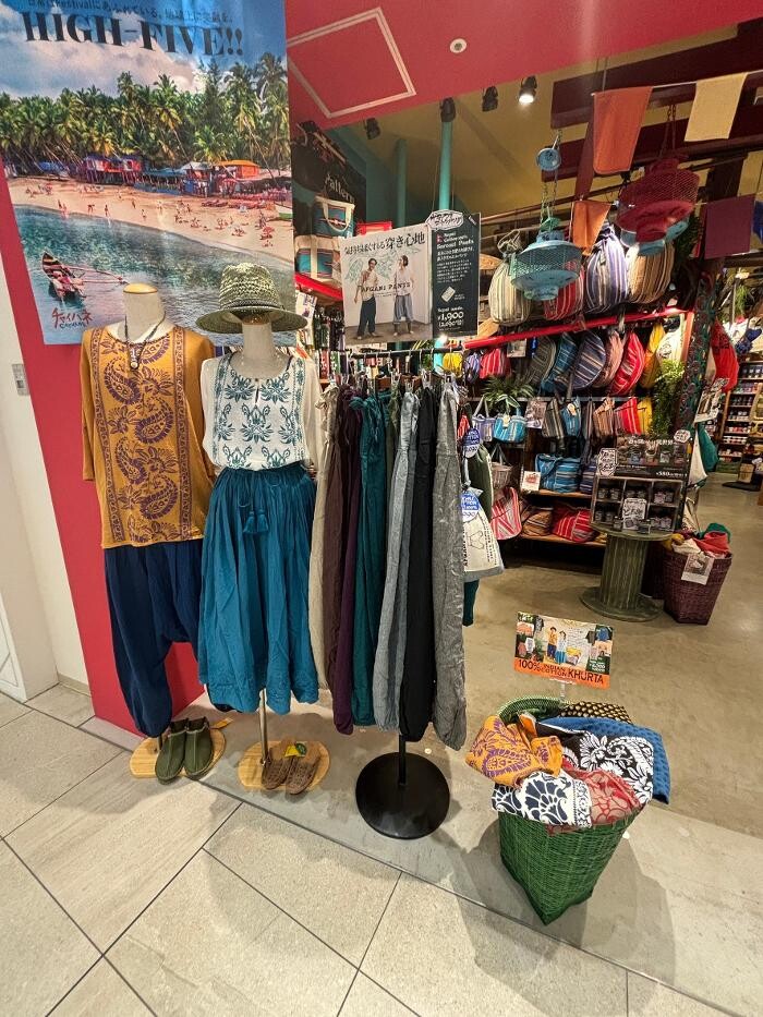 Images チャイハネ ららぽーと沼津店