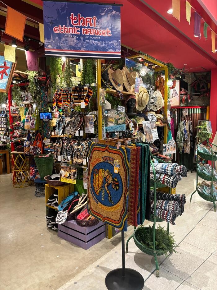 Images チャイハネ ららぽーと沼津店
