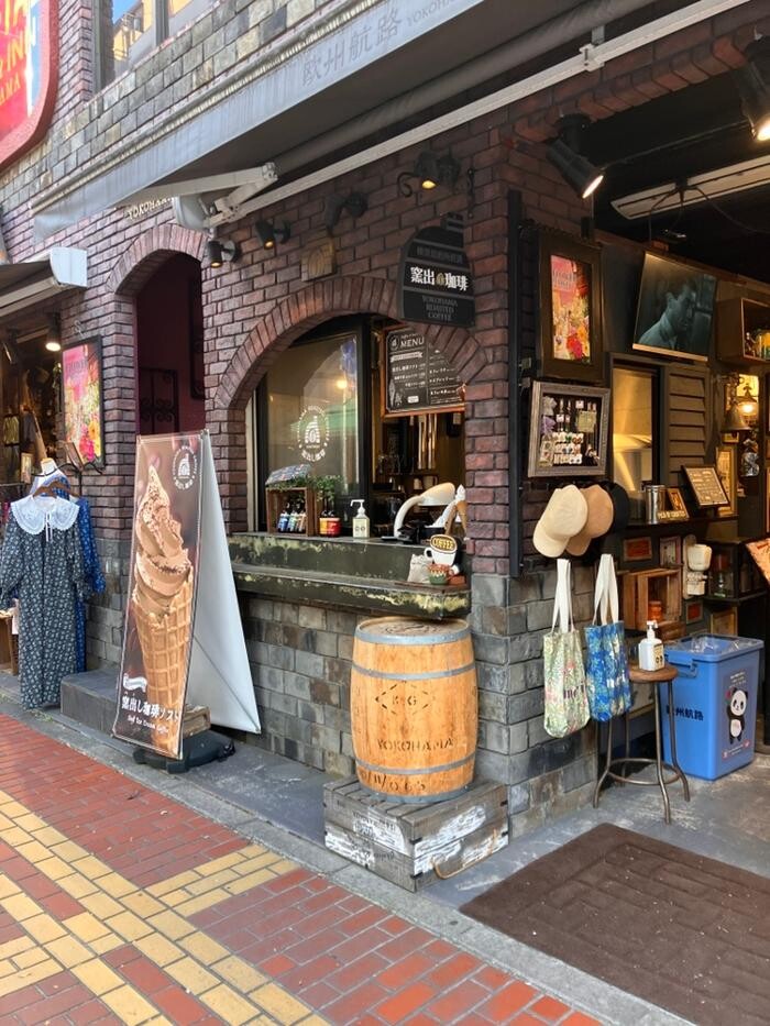 Images 横濱焙煎所直送 窯出し珈琲店