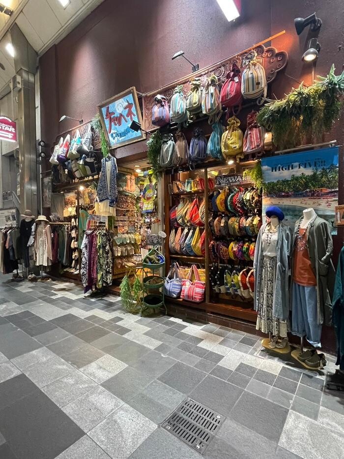 Images チャイハネ 京都寺町店