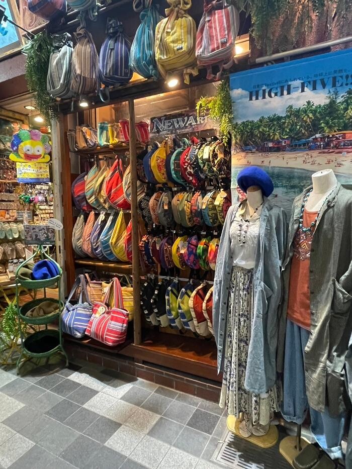 Images チャイハネ 京都寺町店