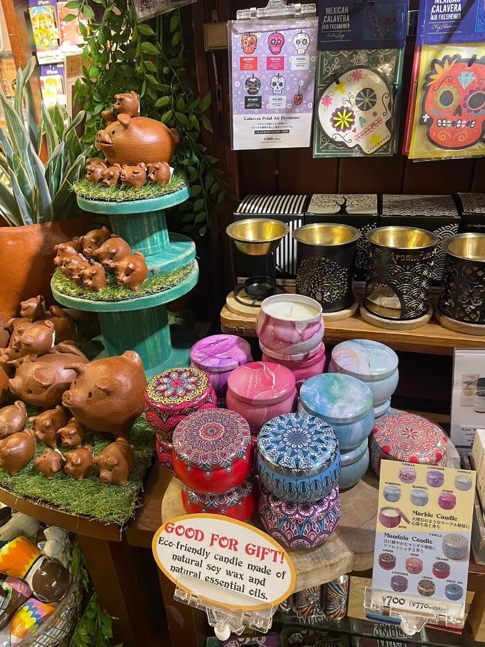 Images チャイハネ 京都寺町店