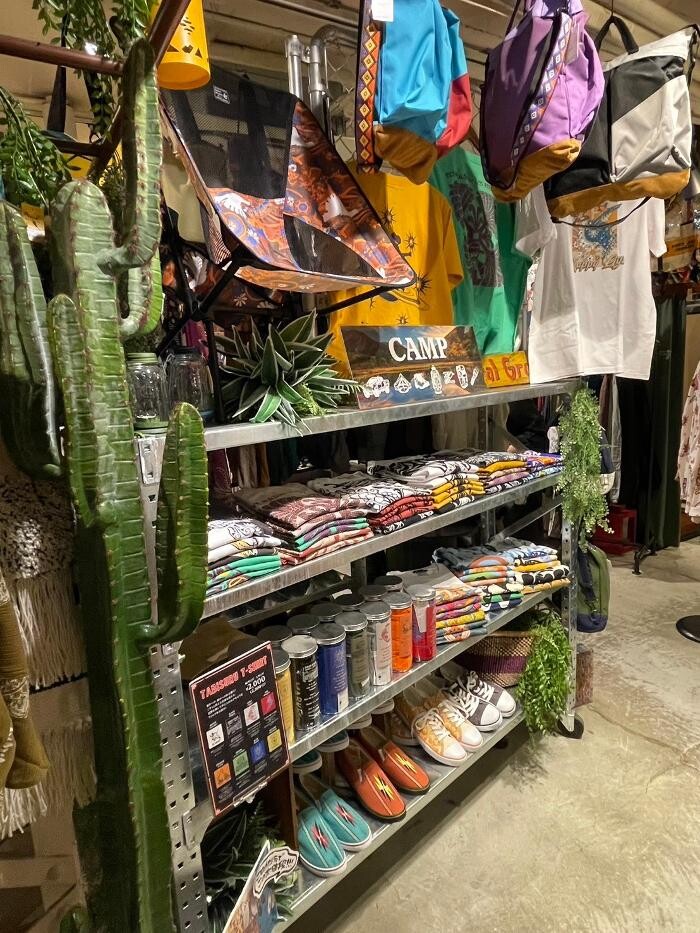 Images チャイハネ 京都寺町店