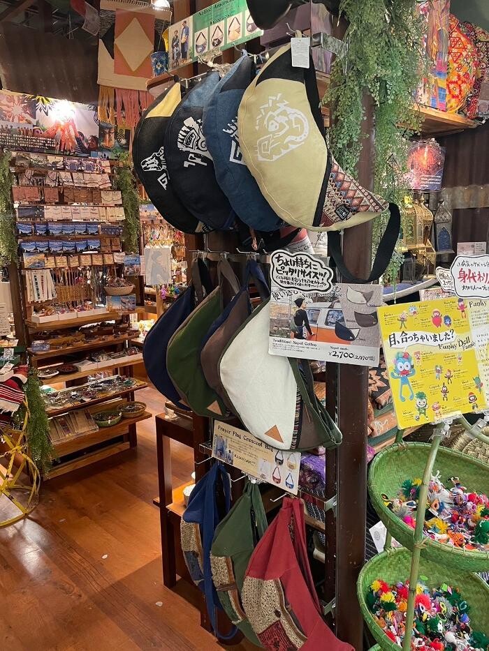 Images チャイハネ 神戸北店