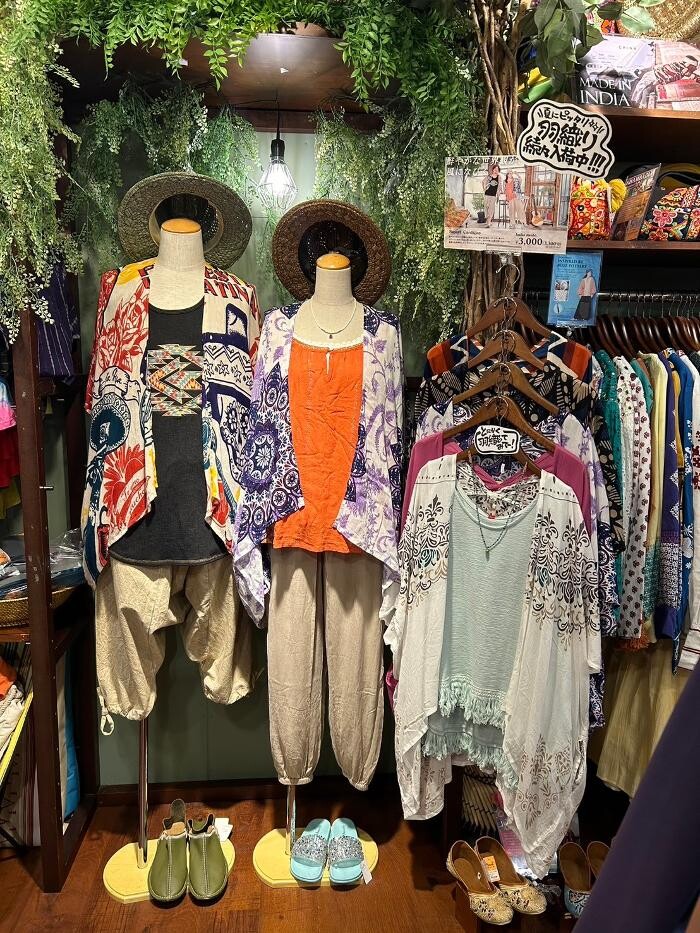 Images チャイハネ 神戸北店