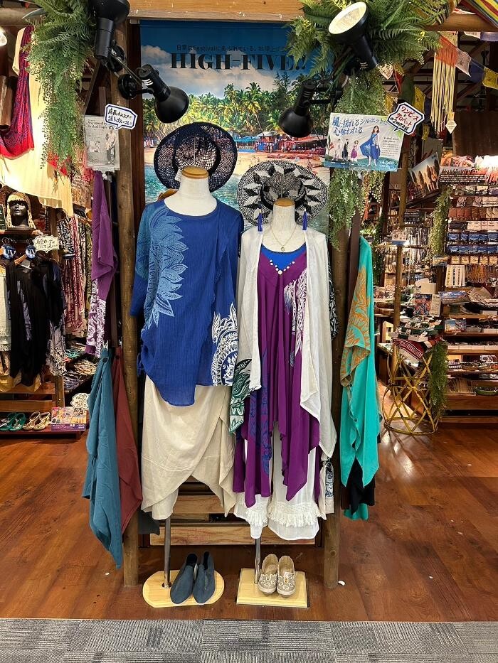 Images チャイハネ 神戸北店