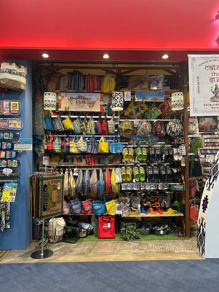 Images チャイハネ 大高店