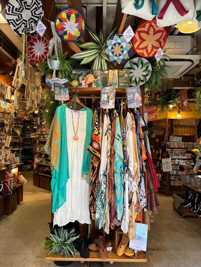 Images チャイハネ 梅田茶屋町店