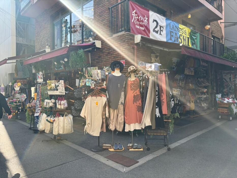 Images チャイハネ 梅田茶屋町店