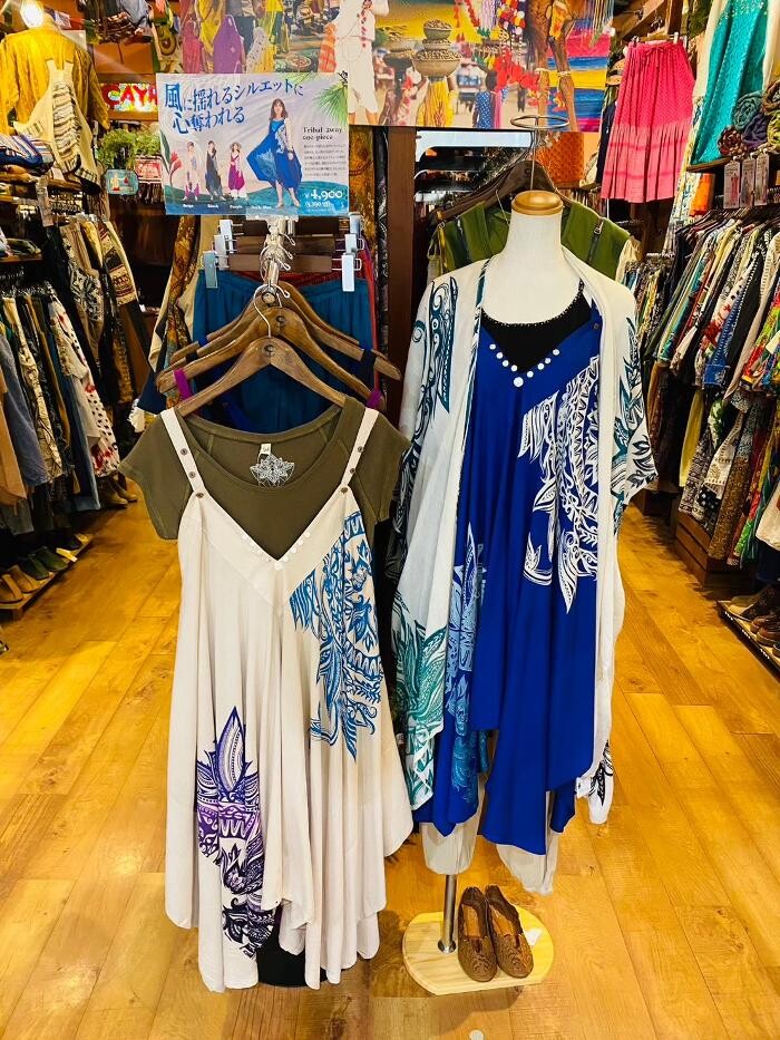 Images チャイハネ 滋賀草津店