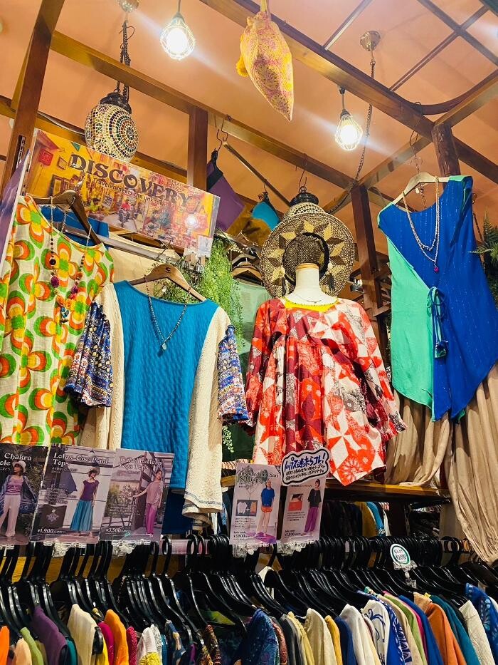 Images チャイハネ 滋賀草津店
