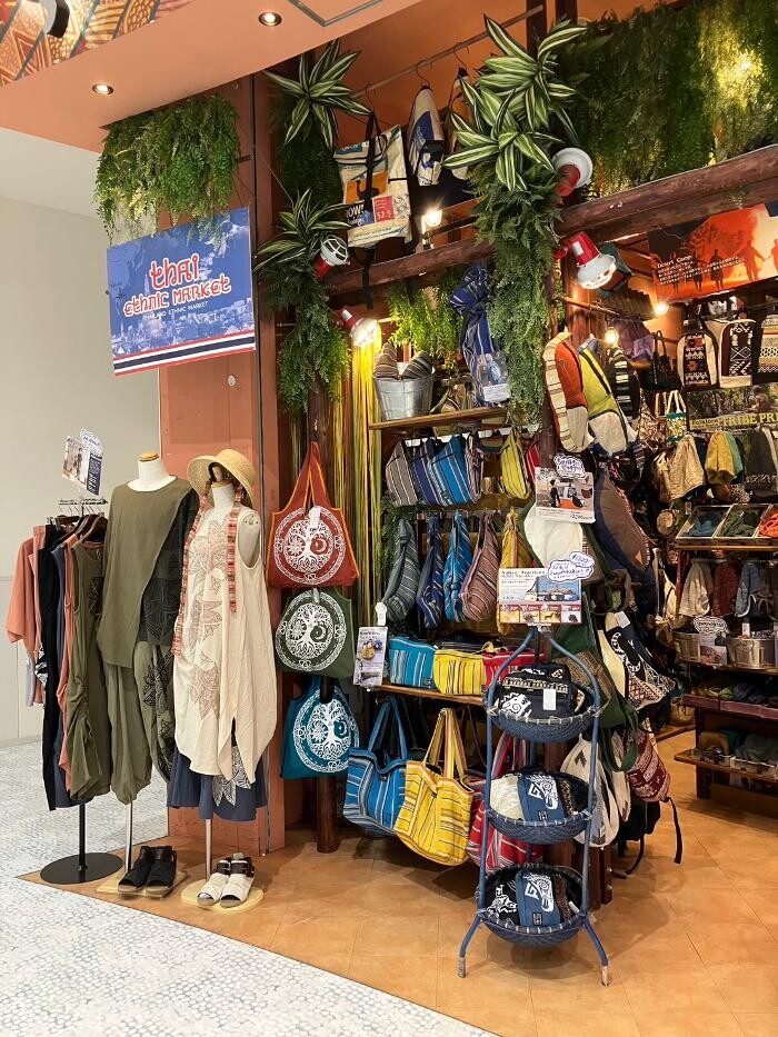 Images チャイハネ 滋賀草津店