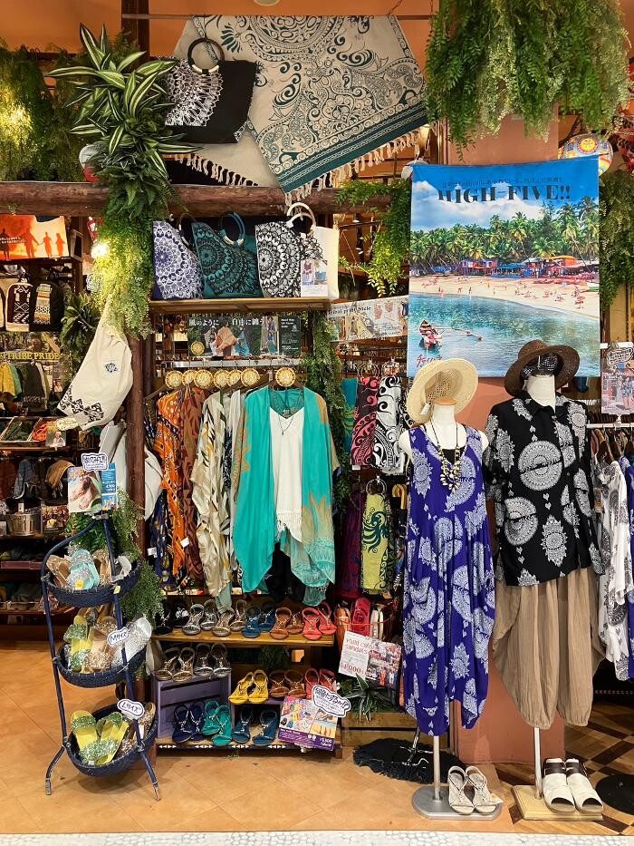 Images チャイハネ 滋賀草津店