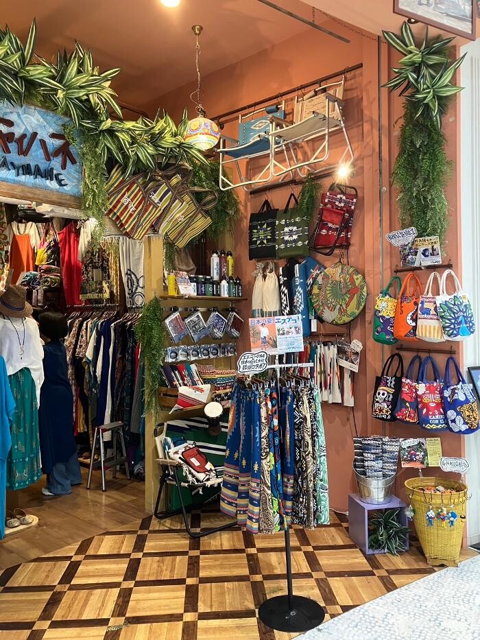 Images チャイハネ 滋賀草津店