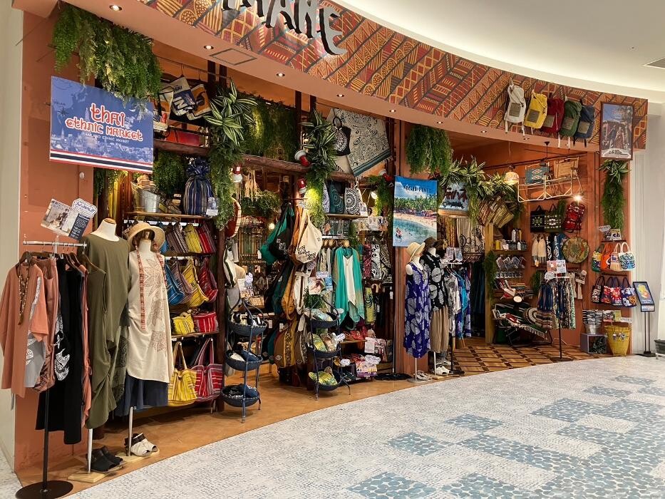 Images チャイハネ 滋賀草津店