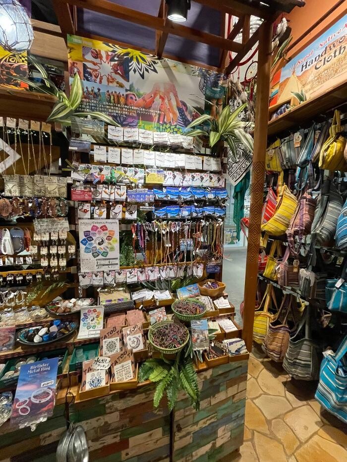 Images チャイハネ ららぽーと磐田店
