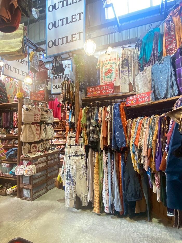 Images チャイハネDEPO 木更津店