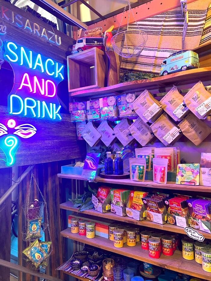 Images チャイハネDEPO 木更津店