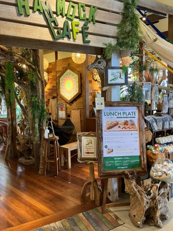 Images アメツチテラス 沖縄店