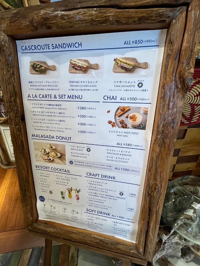 Images アメツチテラス 沖縄店