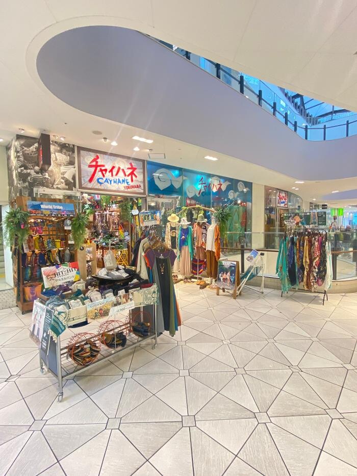 Images チャイハネ 横浜ベイクォーター店