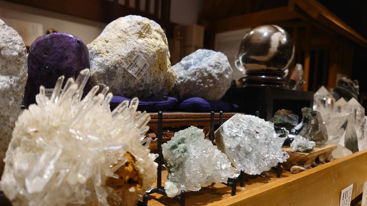 Images 岩座 アクアシティお台場店