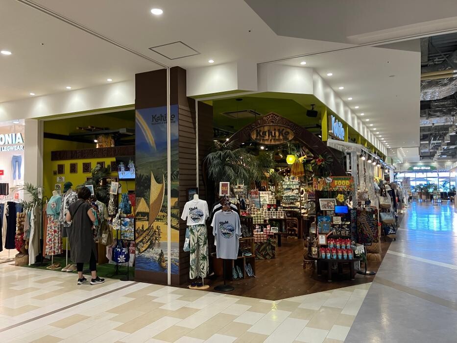 Images Kahiko イーアス沖縄豊崎店
