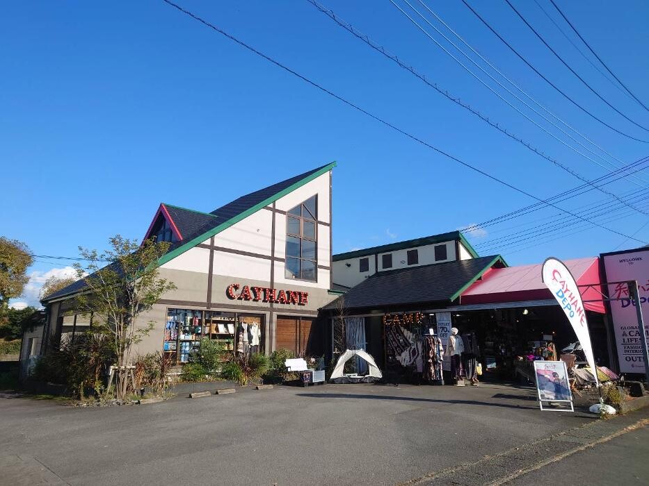 Images チャイハネDEPO 御殿場店
