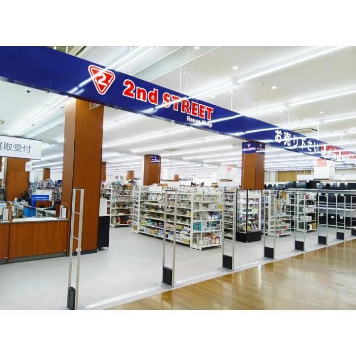 Images セカンドストリートコーナン港北インター店