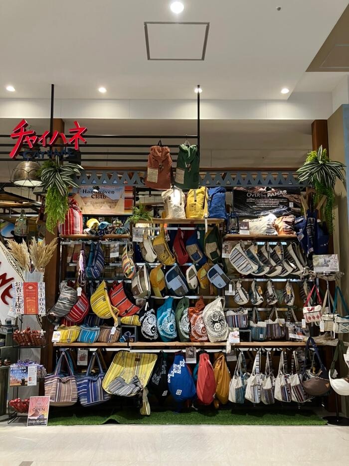Images チャイハネ ららぽーと堺店
