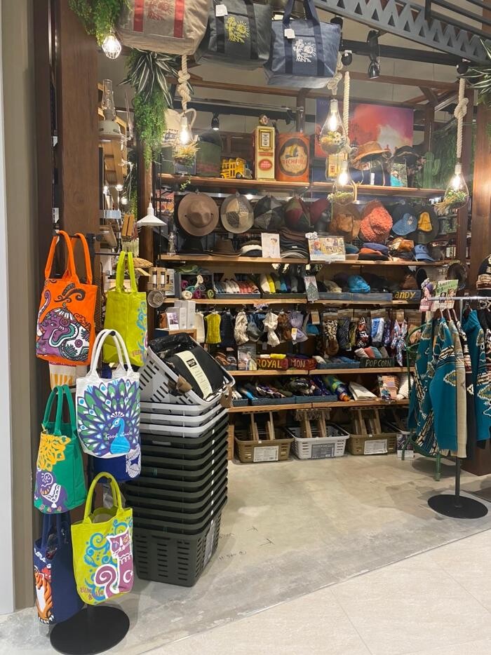 Images チャイハネ ららぽーと堺店