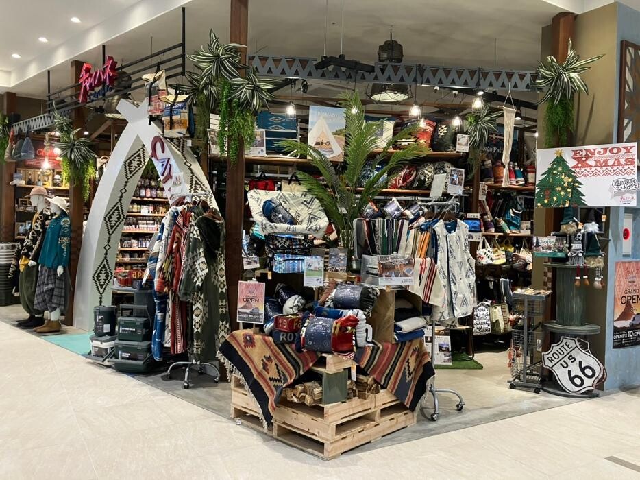 Images チャイハネ ららぽーと堺店