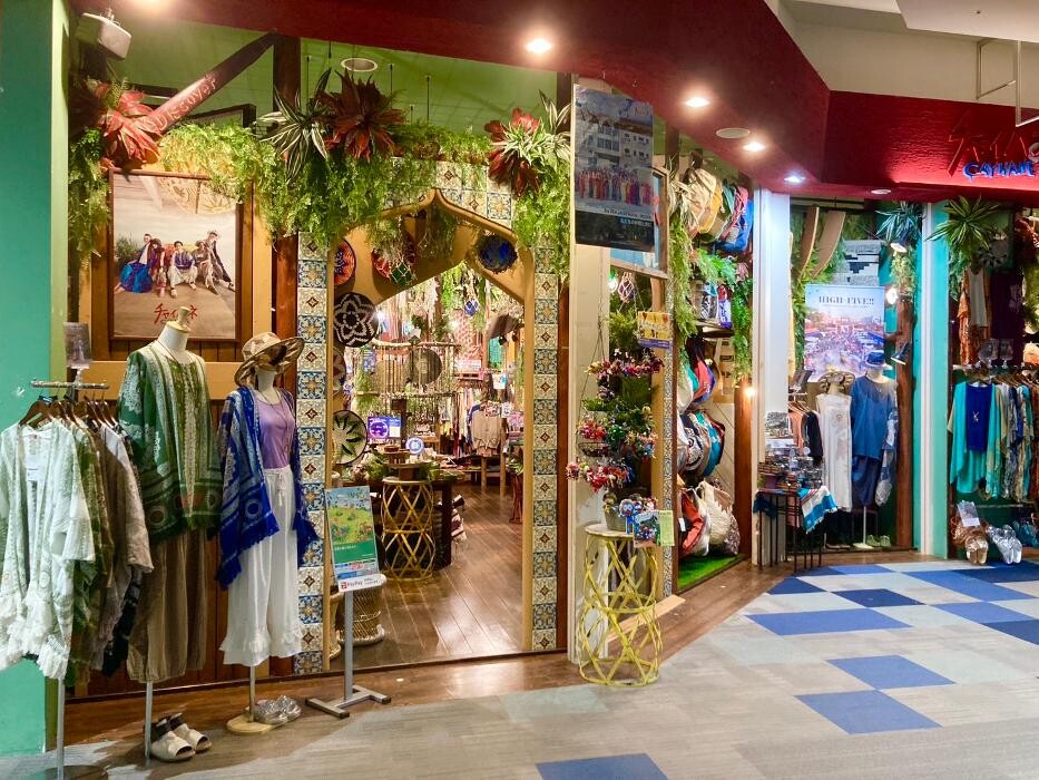 Images チャイハネ さいたま店