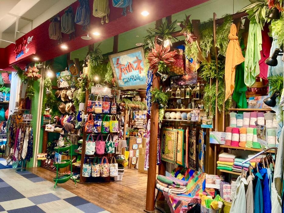 Images チャイハネ さいたま店