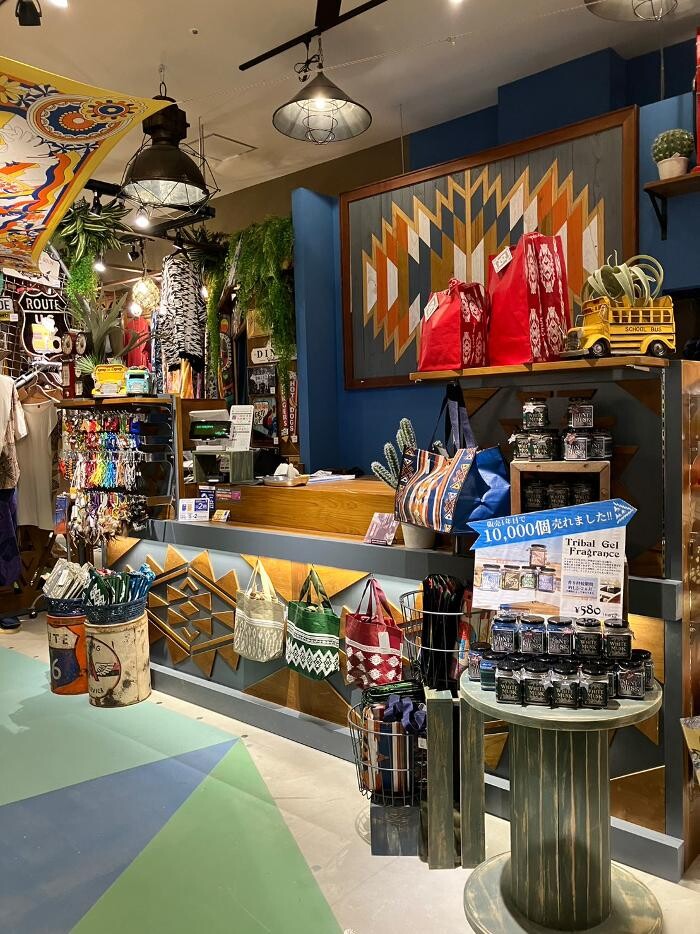 Images チャイハネ 豊川店