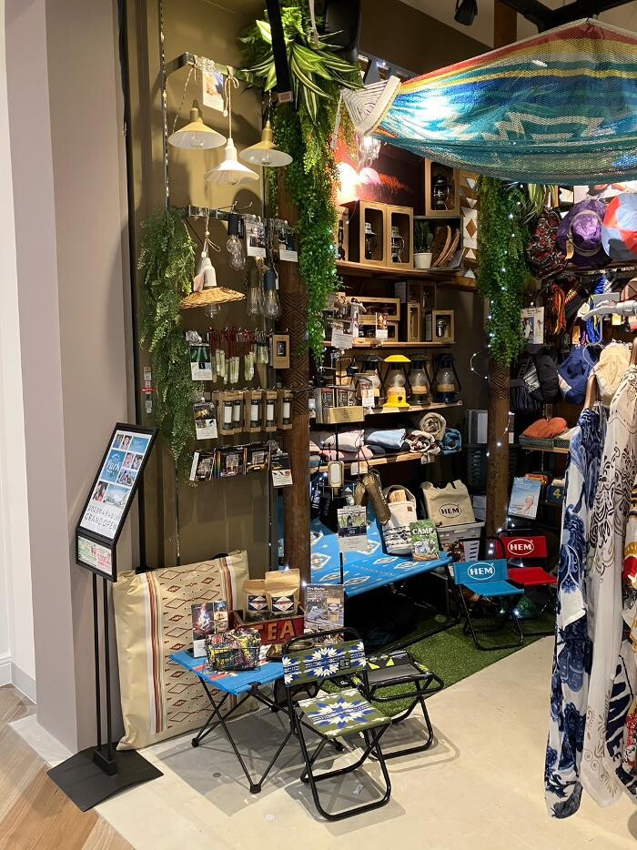 Images チャイハネ 豊川店